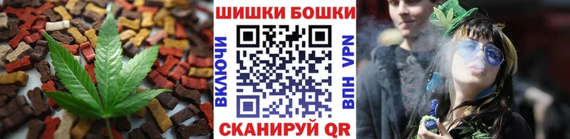 Cannafood конопля  мега   Новокузнецк  что такое наркотик 