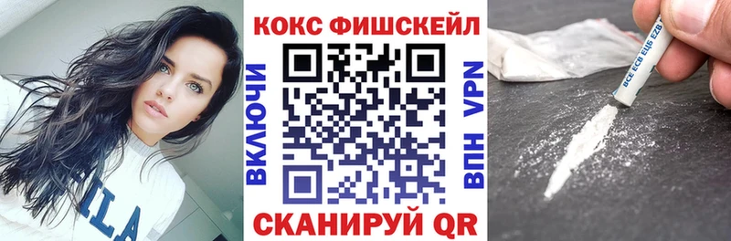 Cocaine Перу купить наркоту kraken ССЫЛКА Новокузнецк