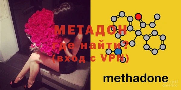 гидра Коряжма