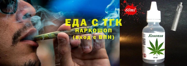 скорость Абаза