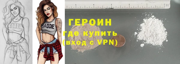 спиды Абдулино