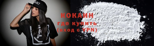 дурь Корсаков