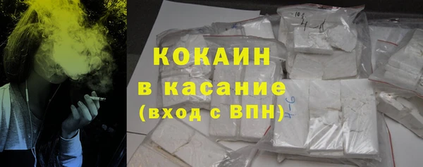 скорость Абаза