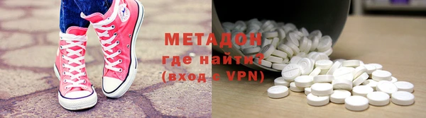 скорость Абаза