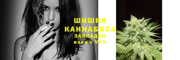 спиды Абдулино
