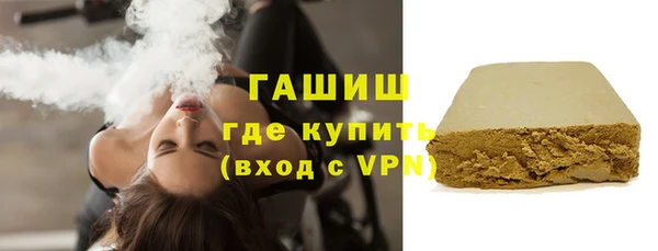 трава Абинск