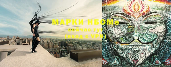 скорость Абаза