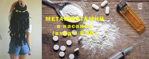 героин Пролетарск