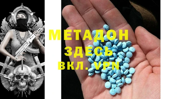 гидра Коряжма