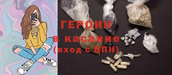 бутират Костерёво