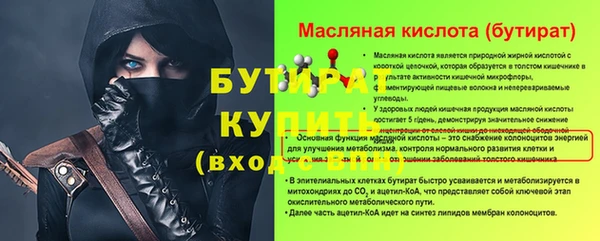дурь Корсаков