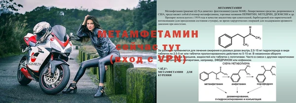 герыч Гусев
