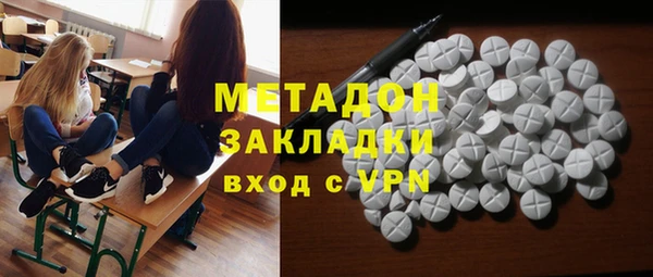 соль курить ск Приозерск