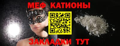 дурь Боровичи