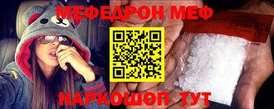 дурь Боровичи