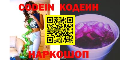 первитин Брянск