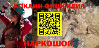 первитин Брянск