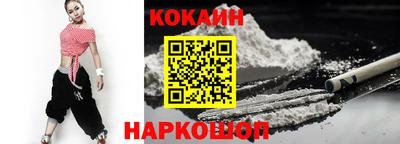 дурь Боровичи