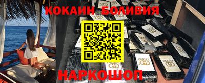 первитин Брянск