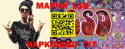 дурь Боровичи