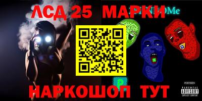 первитин Брянск