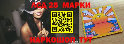 первитин Брянск