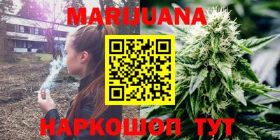 дурь Боровичи