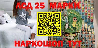 дурь Боровичи