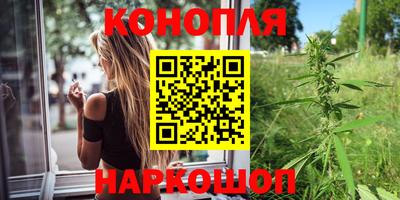 первитин Брянск