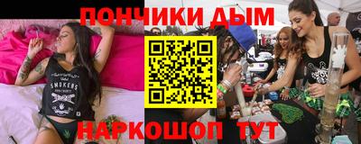 трава Братск