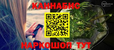 первитин Брянск