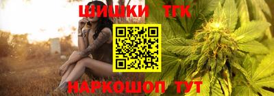 дурь Боровичи