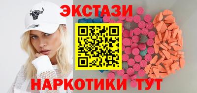 дурь Боровичи