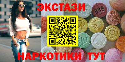 дурь Боровичи