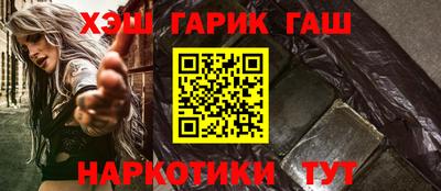 первитин Брянск