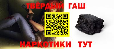 дурь Боровичи