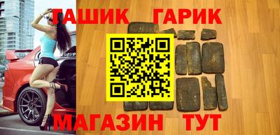 дурь Боровичи