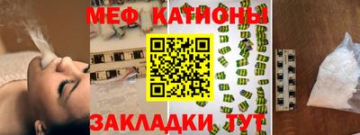 трава Братск