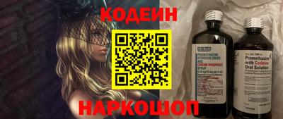 дурь Боровичи